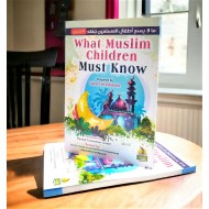 كتاب ما لا يسع أطفال المسلمين جهله - إنجليزى