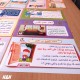 ملصقات الأذكار من دار عمار